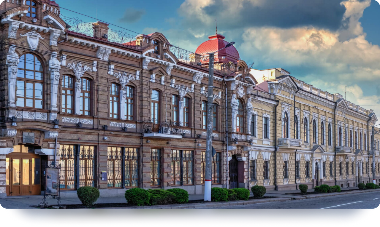 City photo
